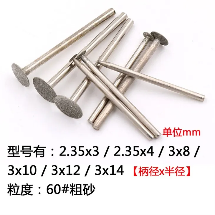 ডায়মন্ড ক্রিস্টাল স্টাইলাস কলম