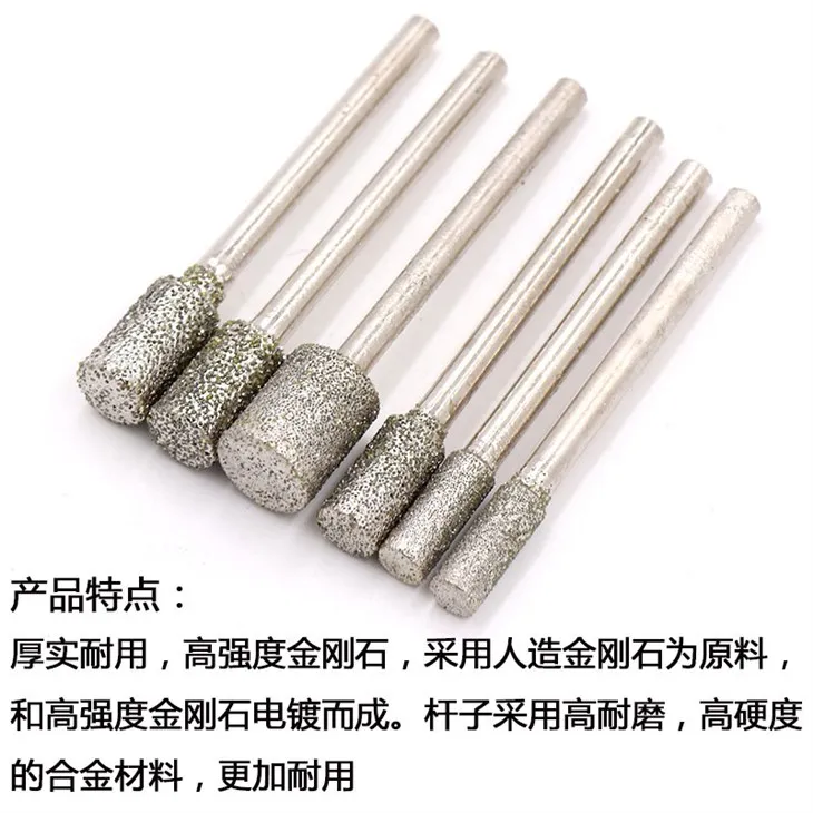 ডায়মন্ড ডিসপোজেবল পেন