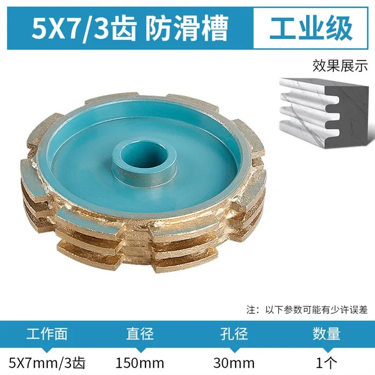 Diamond Stubbing Milling Wheel