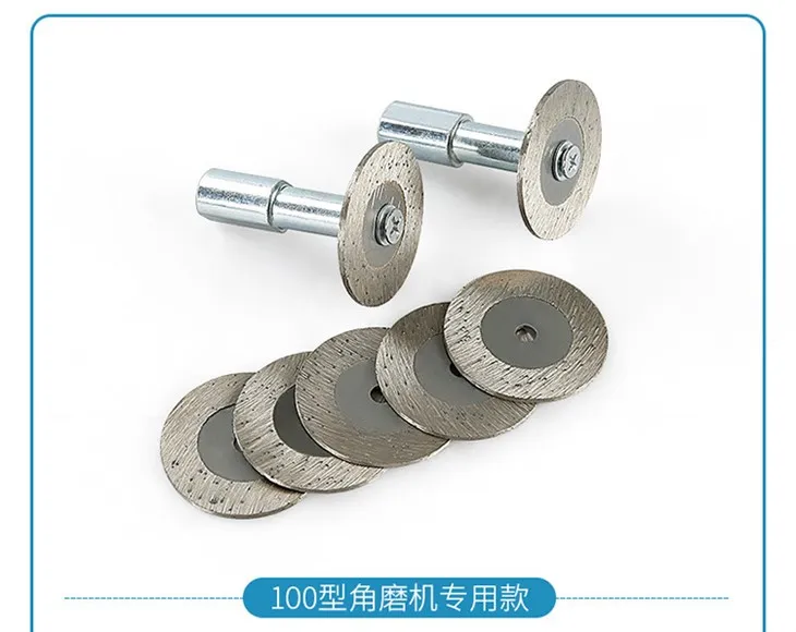 Drill Bit Blade Grinding Wheel