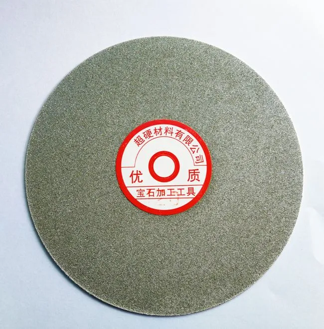 16 ইঞ্চি ডায়মন্ড প্লেট টুল বক্স